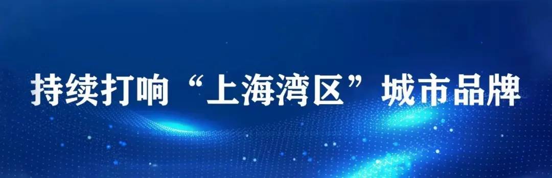 美容美发服务过程的“坑”，金山的你踩过多少？