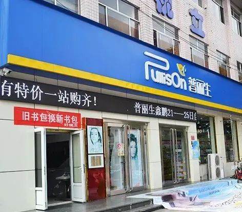 中国美妆连锁店品牌排行榜（2022美妆品牌排行）