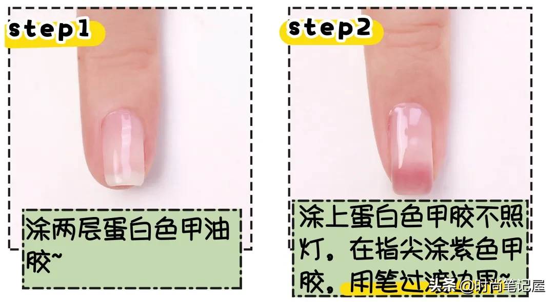 真人示范：不同风格和样式的美甲教程！超实用的干货，建议收藏